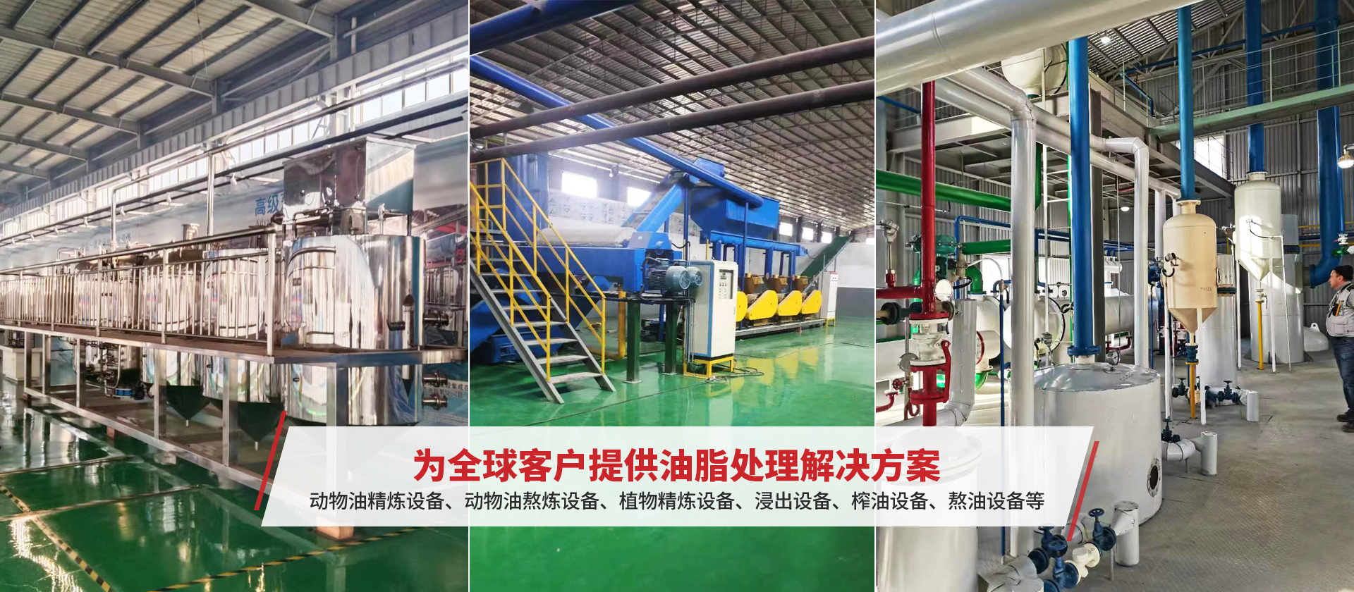 河南晖恒机械设备有限公司